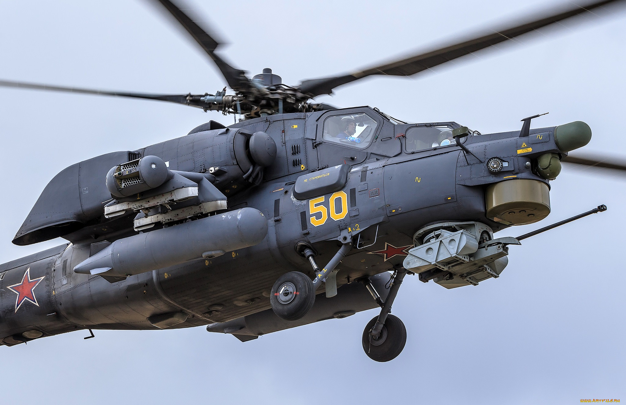 mi-28n, , , 